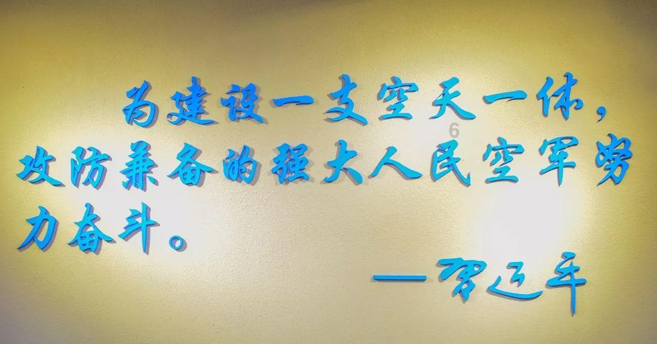 合并成十